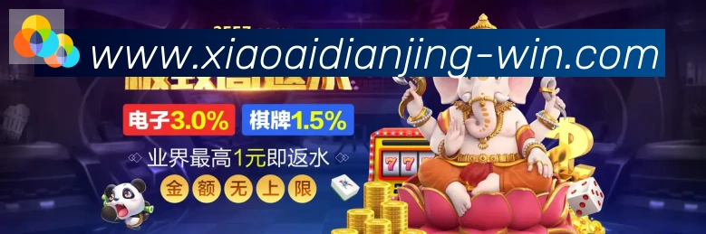 App功能展示图