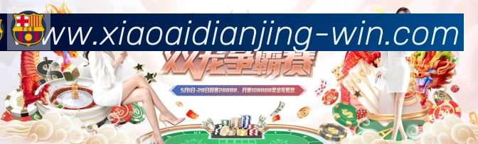 用户互动社区
